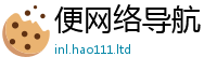 2025精准资料大全免费在新门内部资料免费提供大全(最新章节)